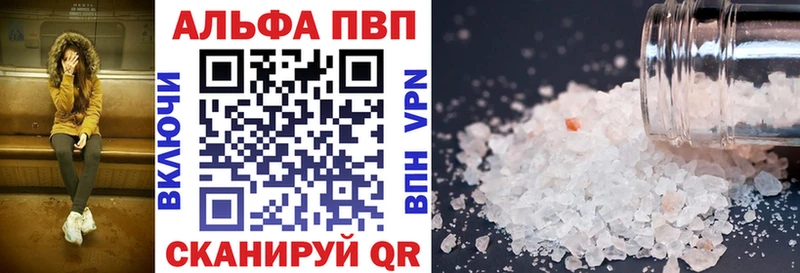 Цена Норильск АМФЕТАМИН  MDMA  блэк спрут ссылка  Конопля 