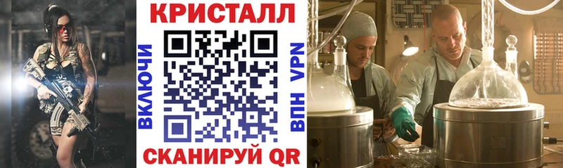 Amphetamine VHQ  наркошоп  Норильск 