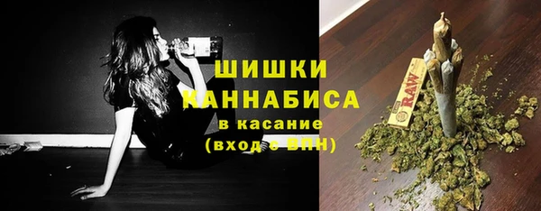 СК Абдулино