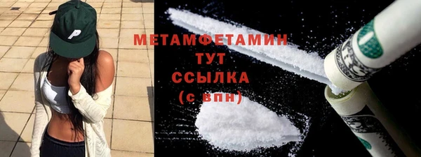 СК Абдулино