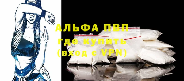 СК Абдулино