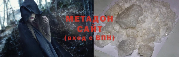 СК Абдулино