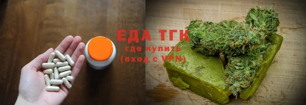 СК Абдулино