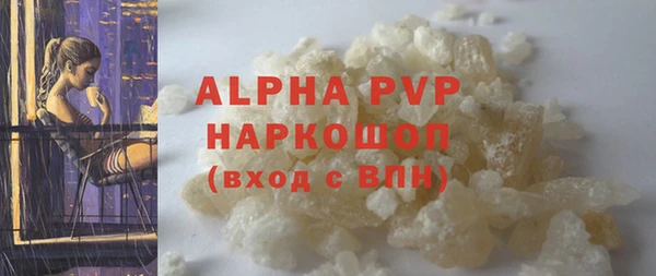 СК Абдулино