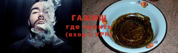 героин Лагань