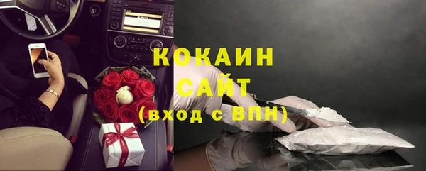 СК Абдулино