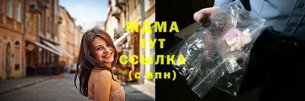 СК Абдулино