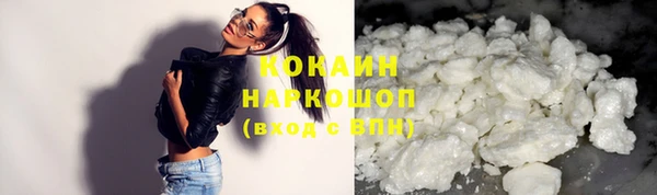 СК Абдулино