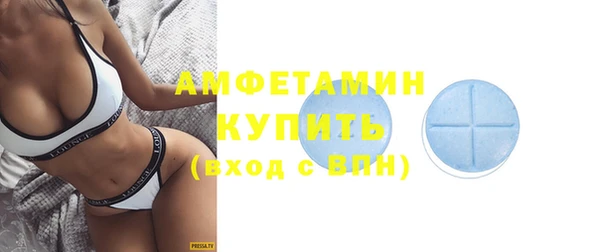 СК Абдулино
