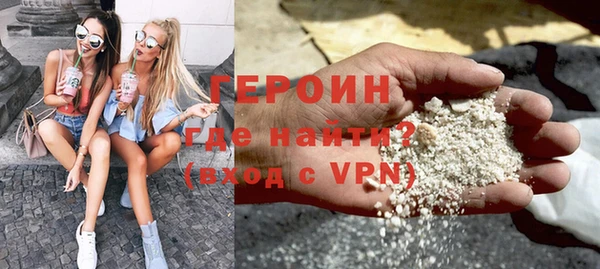 СК Абдулино