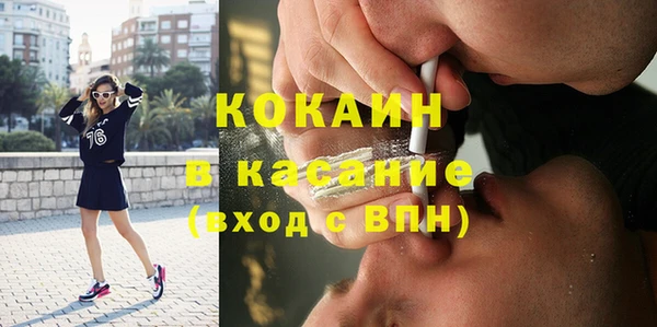 СК Абдулино
