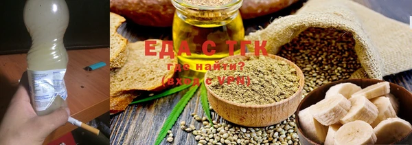 марки nbome Абинск