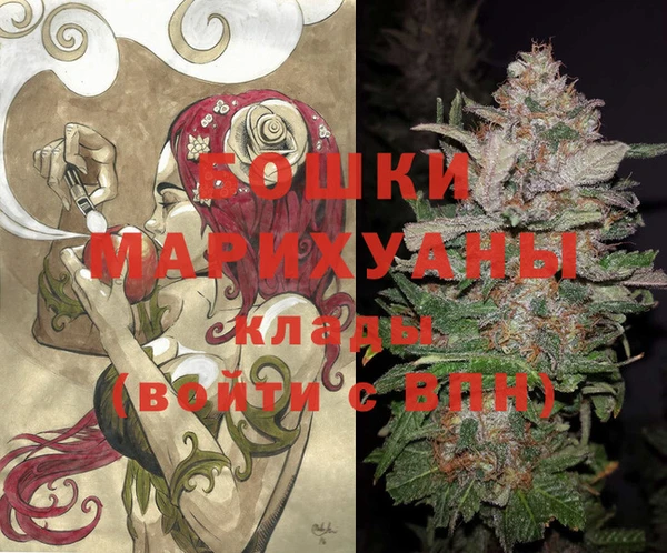 марки nbome Абинск