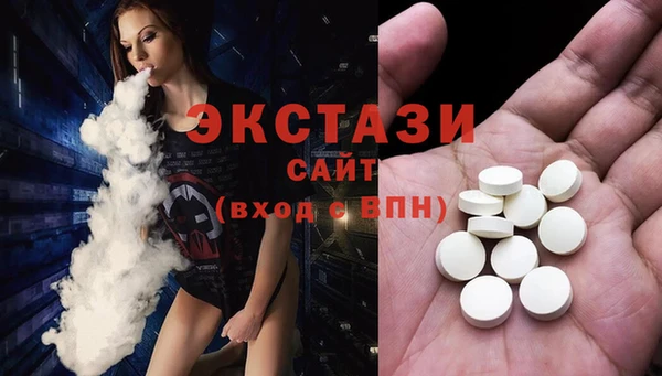 СК Абдулино