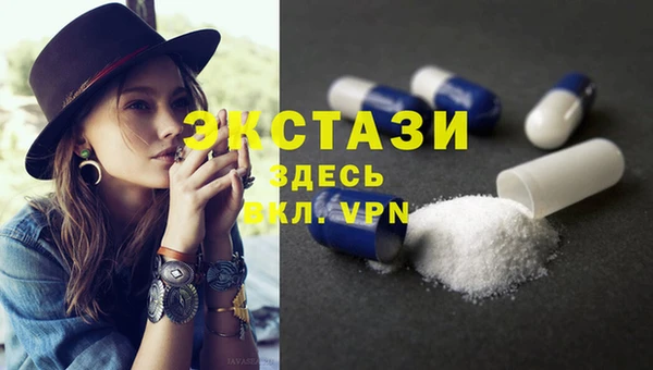 СК Абдулино
