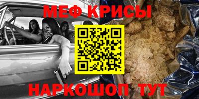 прущие грибы Мариинск