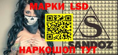 прущие грибы Мариинск