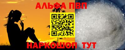 герыч Малоярославец