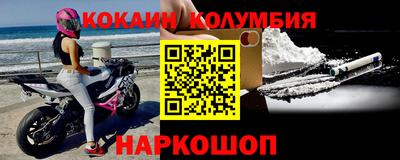прущие грибы Мариинск