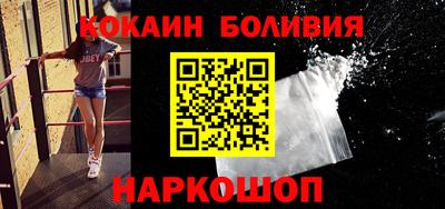 герыч Малоярославец