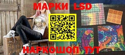 прущие грибы Мариинск