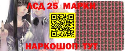 герыч Малоярославец