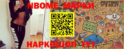 герыч Малоярославец
