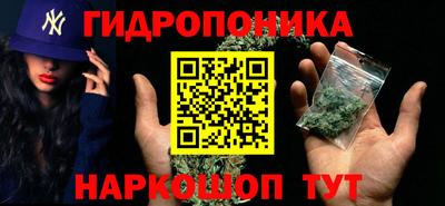 кристаллы Малгобек