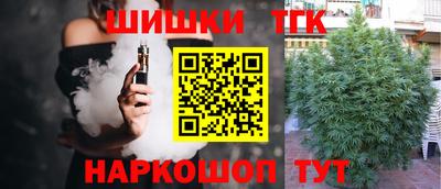 герыч Малоярославец
