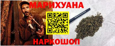 герыч Малоярославец
