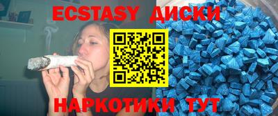 герыч Малоярославец