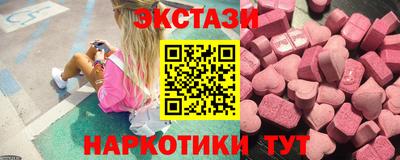 герыч Малоярославец
