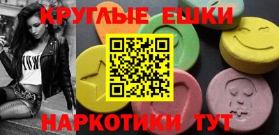 герыч Малоярославец