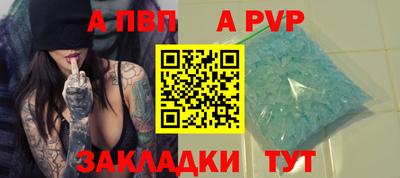 прущие грибы Мариинск