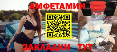 герыч Малоярославец