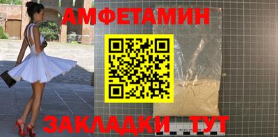 герыч Малоярославец