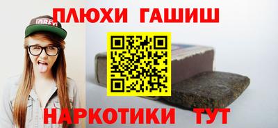 герыч Малоярославец