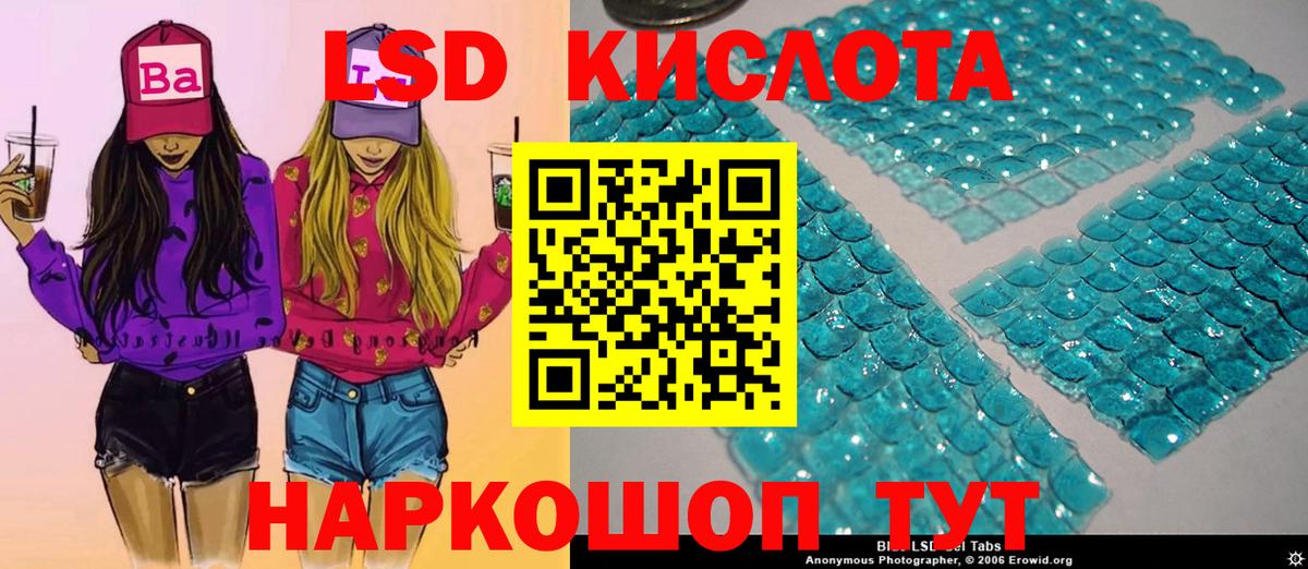 Марки N-bome 1500мкг  Вход с VPN  Марки N-bome  Норильск 